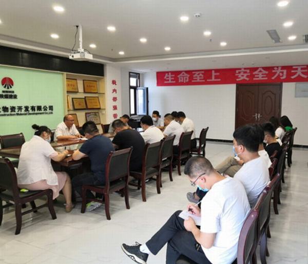 陜煤建設(shè)物資公司：多措并舉 狠抓干部隊伍作風(fēng)建設(shè)