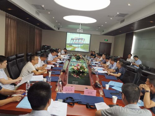 陜煤建設(shè)路橋分公司靖神鐵路項(xiàng)目專家論證會為施工生產(chǎn)保駕護(hù)航