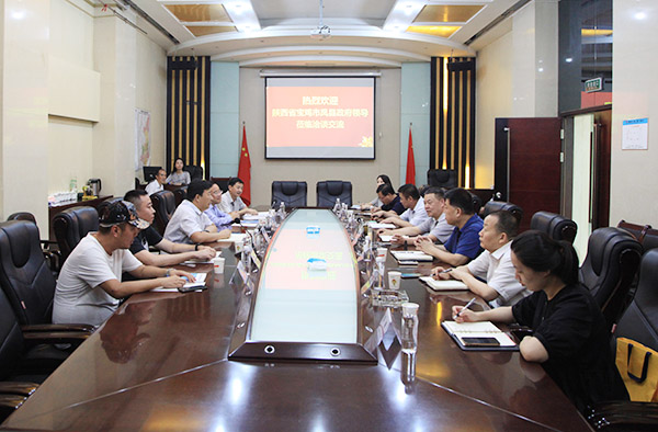 寶雞市鳳縣領(lǐng)導(dǎo)蒞臨陜煤建設(shè)交流座談