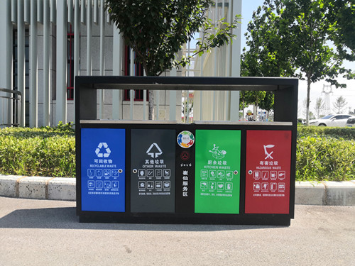 陜煤建設川耀公司：爭當創(chuàng)衛(wèi)先鋒    共創(chuàng)文明家園