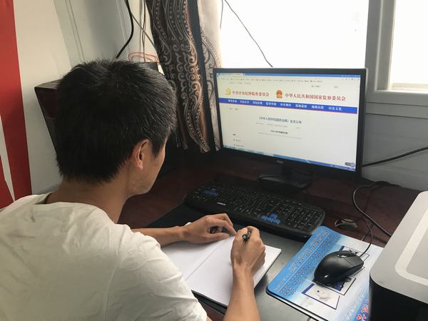 陜煤建設(shè)礦建二公司《民法典》宣傳普及使其更生動(dòng)