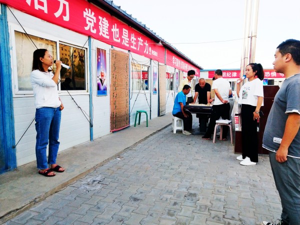 陜煤建設澄合分公司第十二項目部業(yè)余生活樂趣多