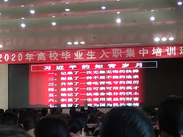 陜煤建設洗選煤運營公司：念好人才培育經(jīng) 助力新人早成材