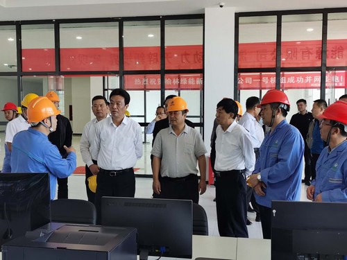 榆林市委書(shū)記戴征社，市委常委、常務(wù)副市長(zhǎng)李博一行蒞臨榆林市垃圾焚燒發(fā)電項(xiàng)目調(diào)研指導(dǎo)工作