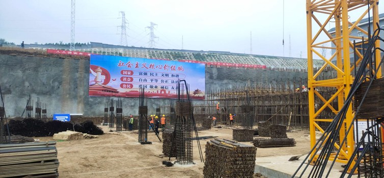 陜煤建設(shè)咸陽分公司第六項(xiàng)目部多舉措保施工履約