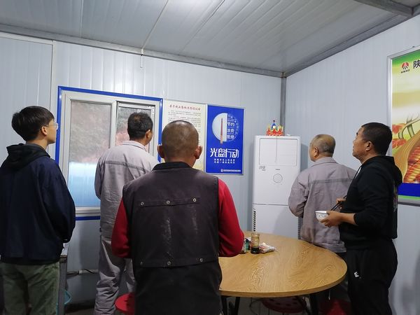 陜煤建設(shè)天工公司“厲行節(jié)約、杜絕浪費(fèi)”在行動(dòng)