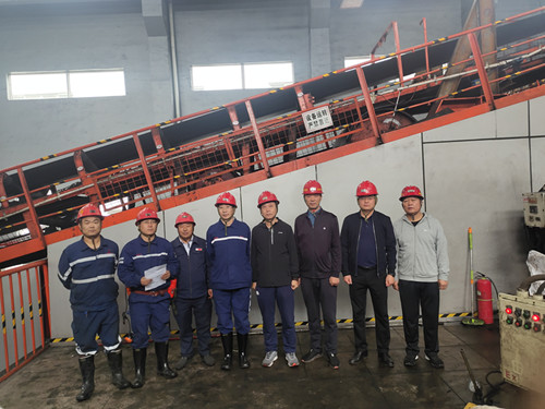 陜煤建設(shè)機(jī)電安裝公司建莊項目部舉行主斜井膠帶更換開工儀式