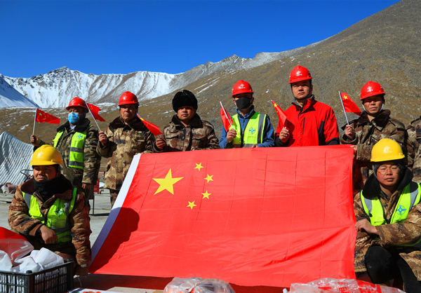 【國慶中秋系列活動(dòng)】八