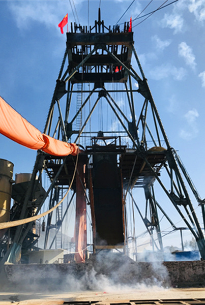 陜煤建設(shè)礦建三公司崔木項(xiàng)目部二期工程順利開工