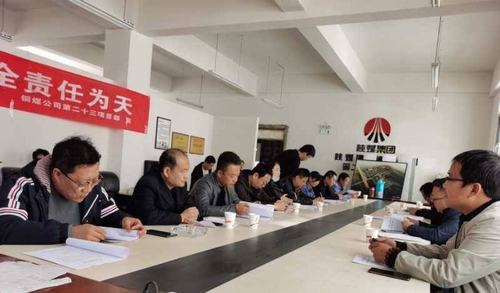 陜煤建設(shè)銅煤公司第二十三項(xiàng)目部承建的 銅煤一、二號(hào)小區(qū)室外工程順利通過竣工驗(yàn)收