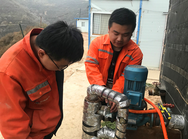 陜煤建設(shè)礦建三公司：升溫！供暖提前開(kāi)始