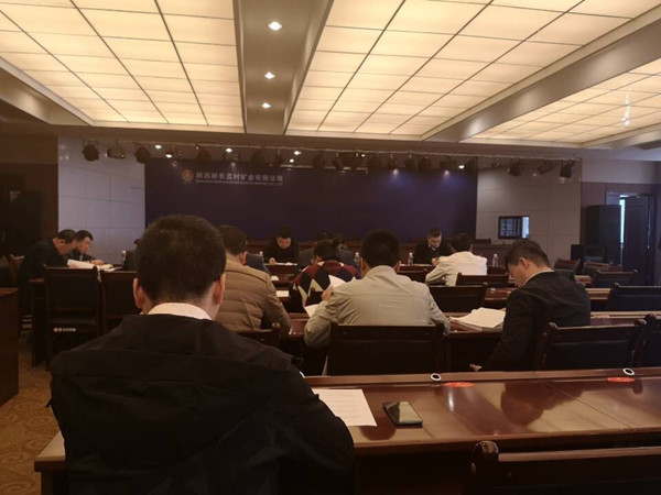 陜煤建設(shè)澄合分公司安裝三隊(duì)“兩場(chǎng)戰(zhàn)役”取得圓滿(mǎn)勝利