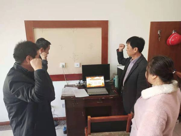 陜煤建設澄合分公司第十五項目部組織開展“杜絕浪費做表率 勤儉節(jié)約我?guī)ь^”主題黨日活動