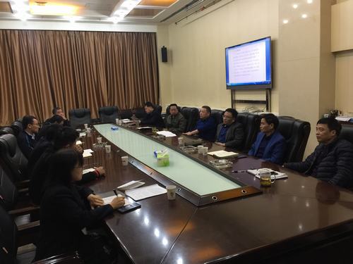 陜煤建設(shè)召開EPC及PPP項(xiàng)目管理對(duì)標(biāo)座談會(huì)