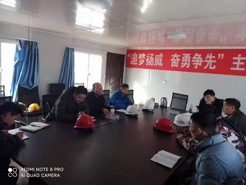 陜煤建設(shè)銅煤公司第一項(xiàng)目部承建的榆北生產(chǎn)服務(wù)設(shè)施項(xiàng)目順利通過(guò)預(yù)驗(yàn)收