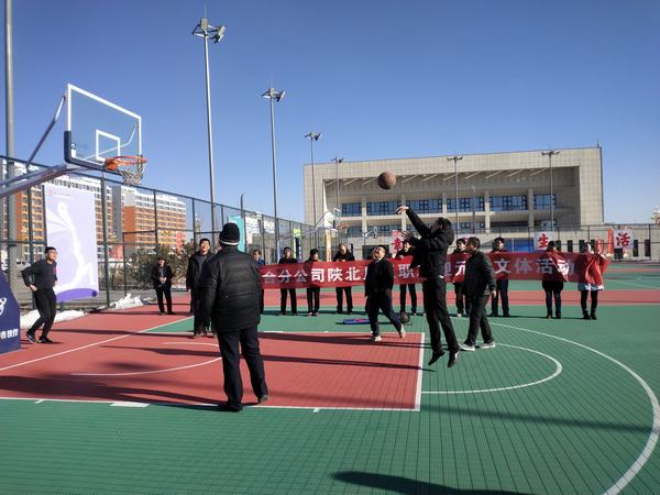 陜煤建設澄合分公司分片區(qū)開展迎慶“元旦”活動