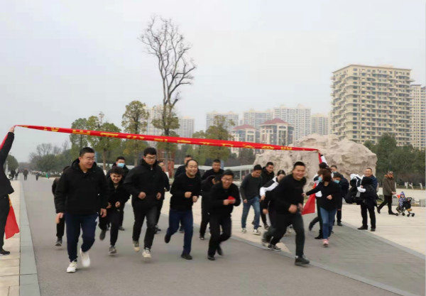 漢中分公司舉辦冬季職工“慶元旦”越野賽活動