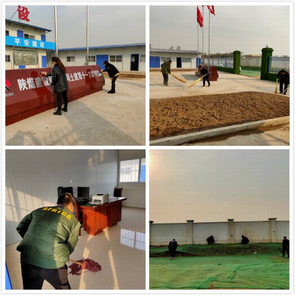 陜煤建設韓城分公司土建十一項目部“學、動、講”系列活動凝聚人心提振士氣