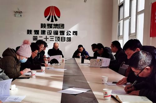 陜煤建設(shè)銅煤公司第二十三項(xiàng)目部承建銅煤二號(hào)居住區(qū)1、2、3、4#車庫順利通過驗(yàn)收