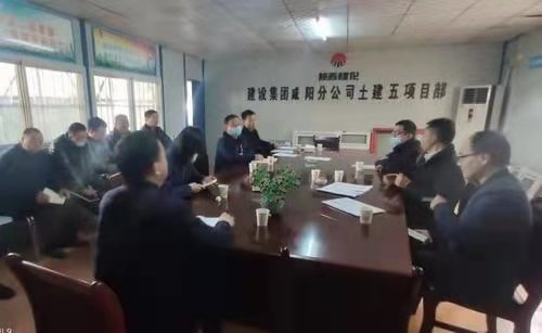 由咸陽分公司第五項(xiàng)目部承建的涇河西城保障房項(xiàng)目1#、2#、3#樓主體工程順利通過主體驗(yàn)收