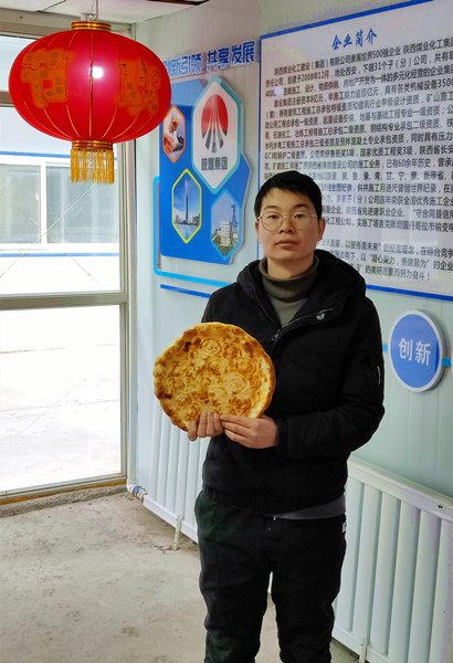 【春節(jié)一線報道】陜煤建設(shè)礦建三公司：就地過年，春節(jié)我在崗