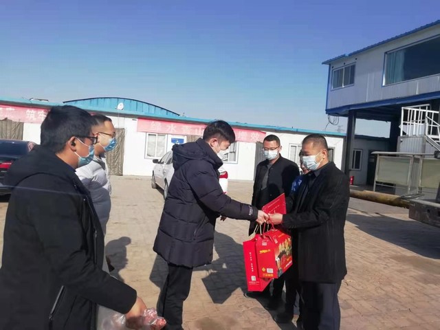 陜煤建設(shè)洗選煤運(yùn)營公司春節(jié)慰問一線干部職工