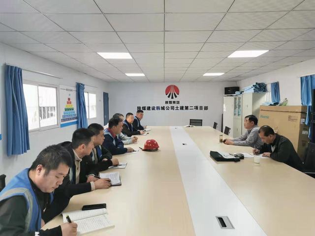 陜煤建設(shè)韓城分公司節(jié)后開工鉚足“牛”勁“犇”開局