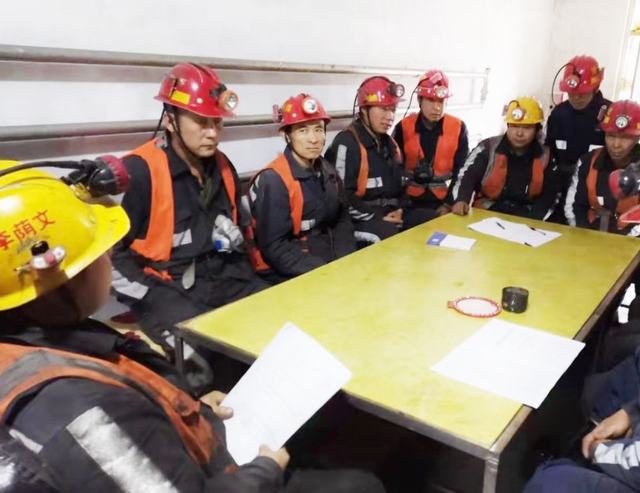 陜煤建設(shè)洗選煤運(yùn)營(yíng)公司開展“我為群眾辦實(shí)事”實(shí)踐活動(dòng)摸底調(diào)研