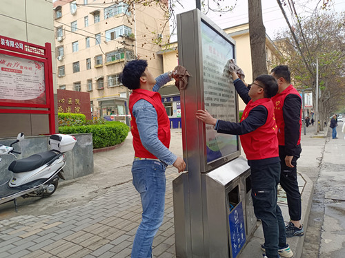 陜煤建設(shè)機(jī)電安裝公司：世界地球日，我們?cè)谛袆?dòng)
