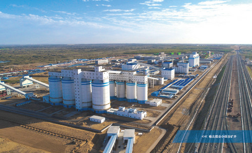 陜煤建設(shè)天工公司承建的小保當(dāng)煤礦選煤廠末煤倉工程 順利通過煤炭行業(yè)優(yōu)質(zhì)工程、“太陽杯”復(fù)查驗收