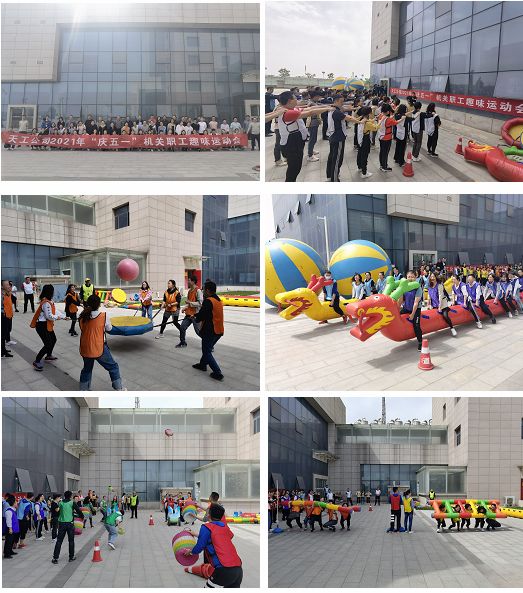 陜煤建設天工公司舉辦“慶五一”趣味運動會