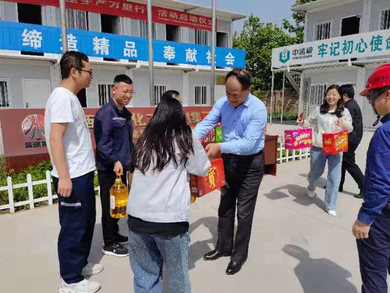 陜煤建設天工公司：基層大干施工忙  慰問前線情誼深