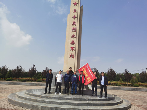 陜煤建設(shè)天工公司安裝一部黨支部開展“五四緬懷革命先烈”活動