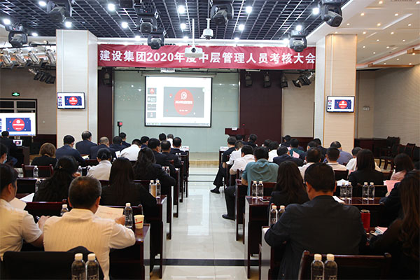 述職述廉“交答卷”  不忘初心“開新篇”