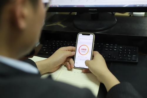 光輝歷程，保密有我