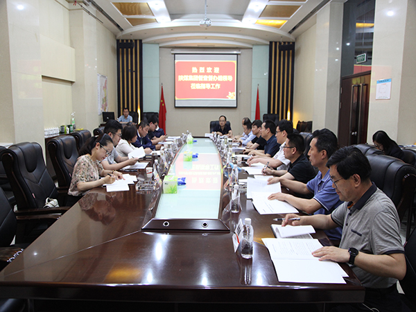 陜煤集團(tuán)督查督辦小組來建設(shè)集團(tuán)檢查指導(dǎo)工作