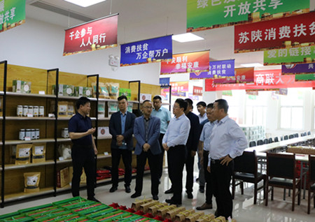 寶雞公路管理局蒞臨川耀PPP項(xiàng)目學(xué)習(xí)交流