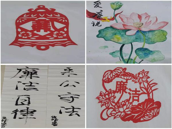 陜煤建設(shè)天工公司推進(jìn)廉政文化建設(shè) 營(yíng)造風(fēng)清氣正廉政氛圍