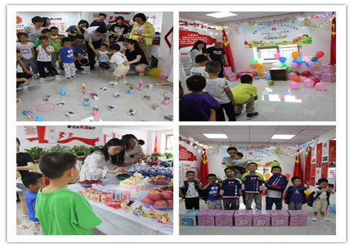 陜煤建設(shè)咸陽(yáng)分公司舉辦“情暖童心  讓愛(ài)團(tuán)聚”親子活動(dòng)