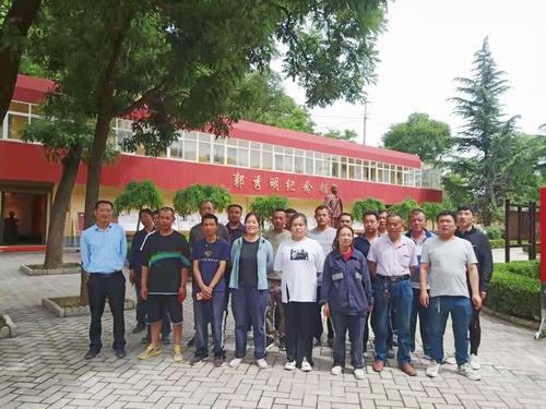 陜煤建設(shè)洗選煤運(yùn)營(yíng)公司銅川制沙運(yùn)營(yíng)項(xiàng)目部赴郭秀明紀(jì)念館開展“守初心 擔(dān)使命”學(xué)習(xí)教育