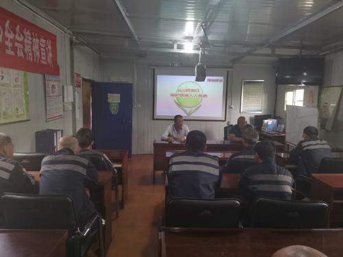 陜煤建設(shè)洗選煤運(yùn)營(yíng)公司檸條塔運(yùn)營(yíng)項(xiàng)目部開(kāi)展“世界環(huán)境日”宣傳活動(dòng)