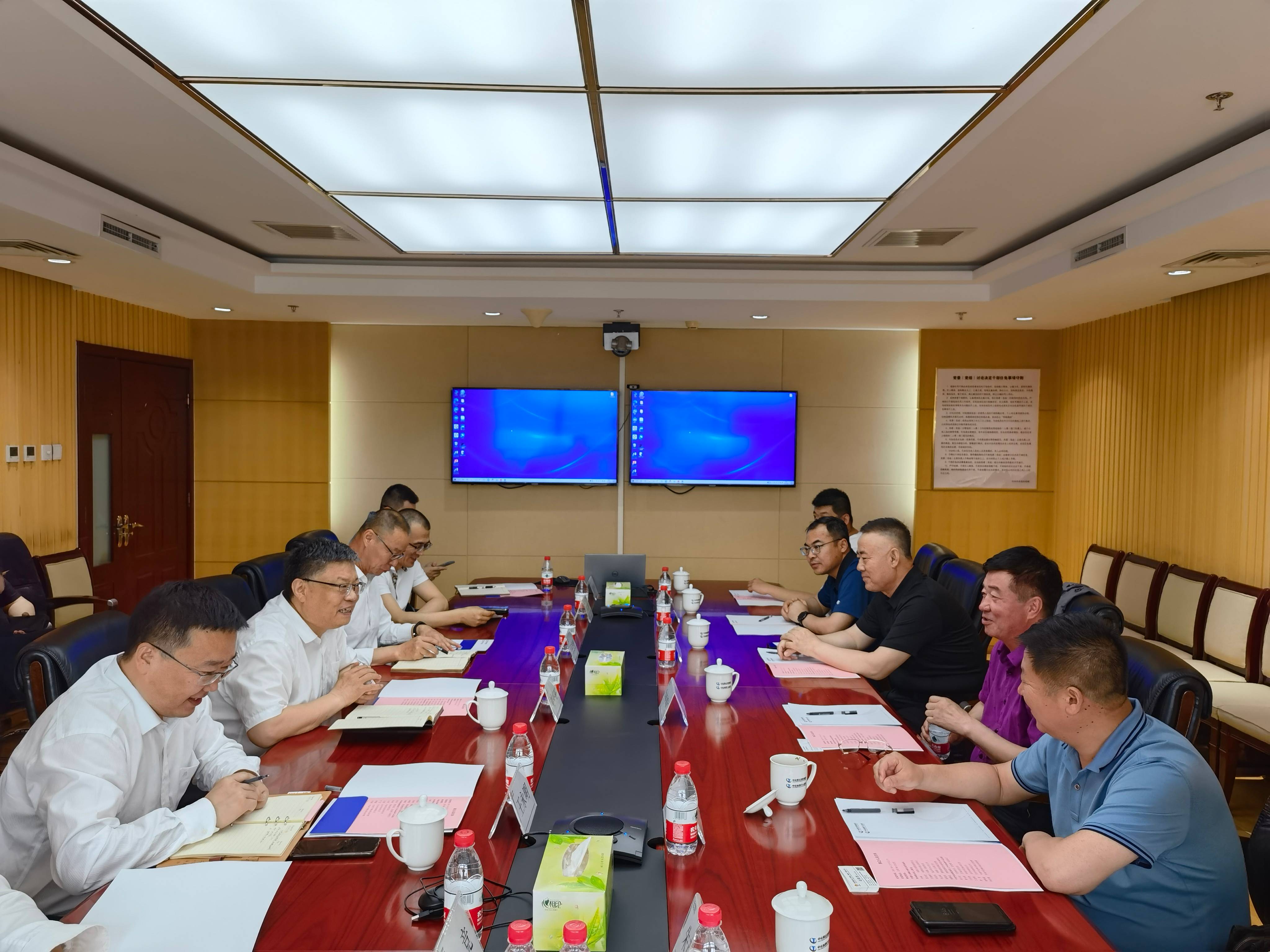 趙敬凱赴北京中化地質礦山總局和鑫華源公司考察交流