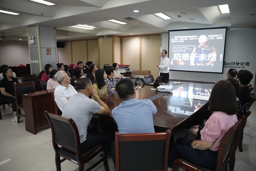 陜煤建設(shè)路橋分公司組織開展消防培訓