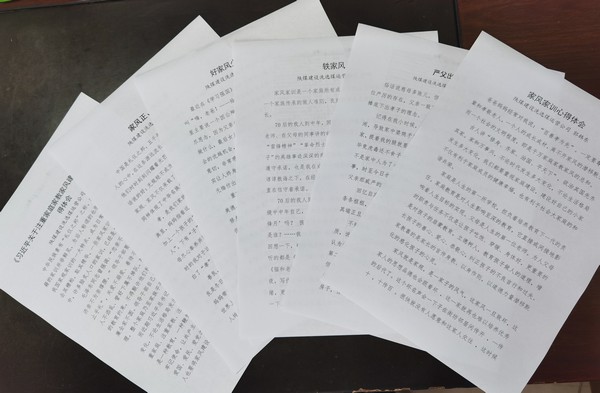 陜煤建設(shè)洗選煤運營公司：扎實推進(jìn)“德潤陜煤”家風(fēng)建設(shè)工作