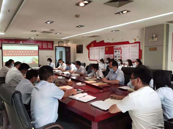 陜煤建設(shè)礦建二公司機(jī)關(guān)黨支部召開(kāi)黨史學(xué)習(xí)教育專題組織生活會(huì)