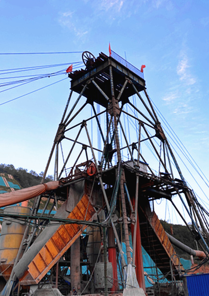 陜煤建設礦建三公司首次混合提升改絞工程正式開工