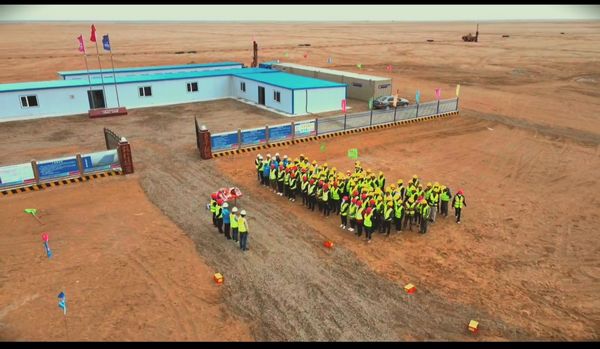 陜煤建設承建的青海新能源烏圖美仁1000MWp光伏項目工程破土動工啦