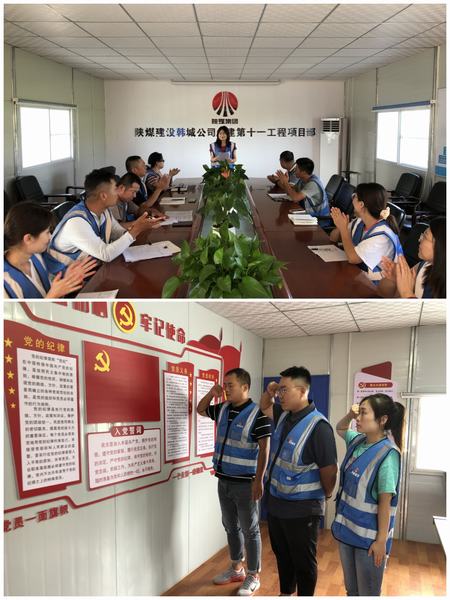 青春閃耀在施工一線(xiàn)