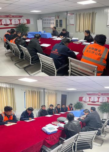 陜煤建設(shè)西北公司張掖項(xiàng)目部開(kāi)展“凝聚青春力量，彰顯青年擔(dān)當(dāng)”主題交流座談會(huì)