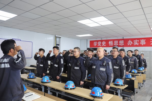 陜煤建設(shè)洗選煤運(yùn)營(yíng)公司：夯實(shí)班組管理 筑牢安全防線(xiàn)